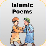 Islamic Poems