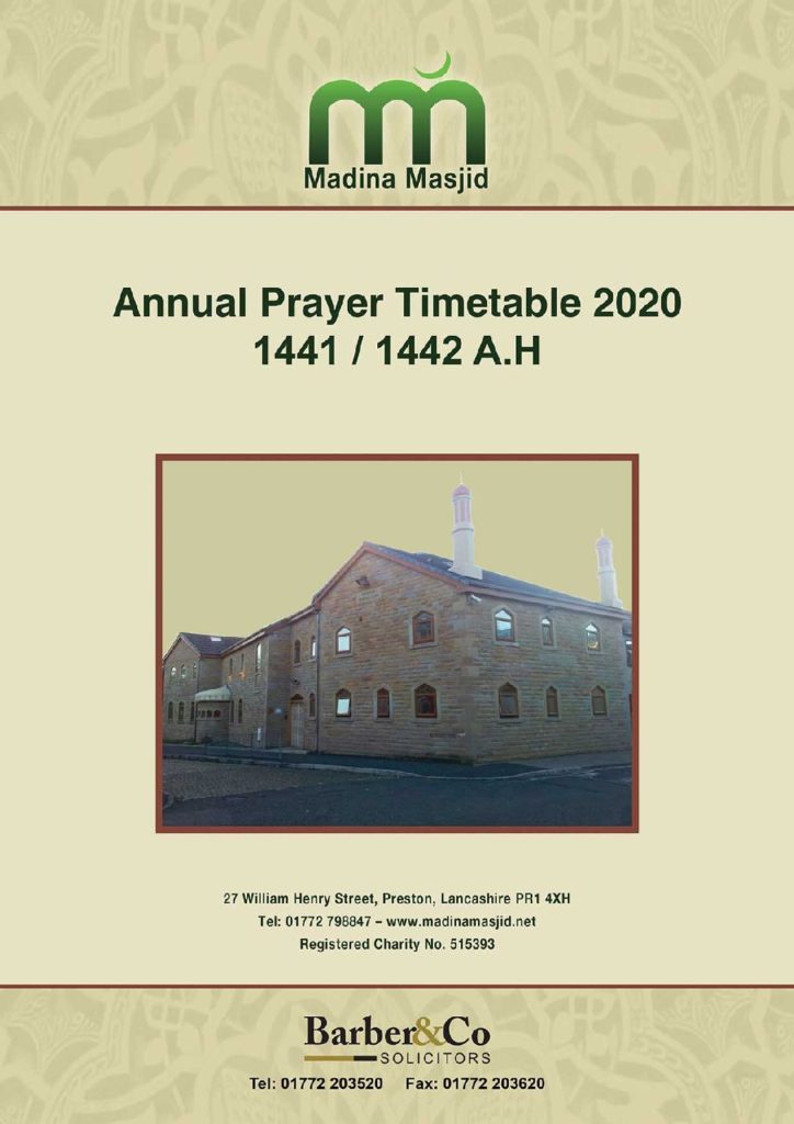 masjid aqsa preston namaz timetable
